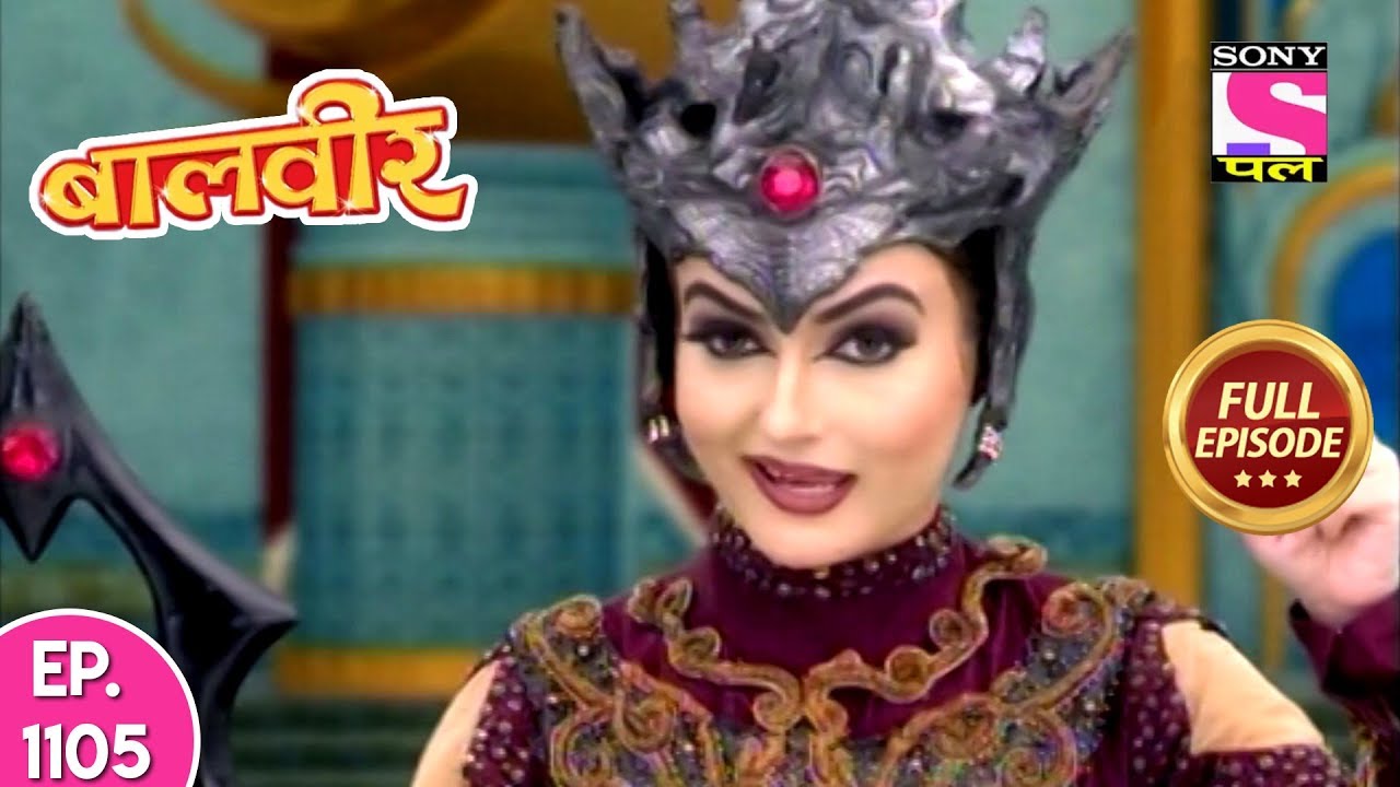 Baal Veer - Full Episode 1105 - 07th September, 2018
