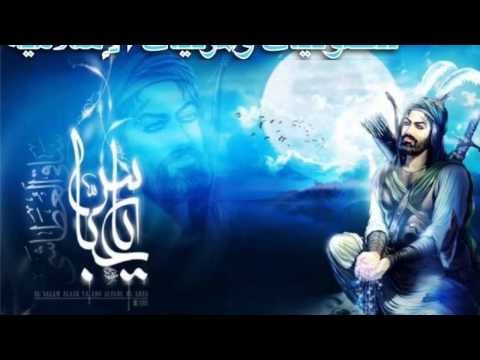 غسان الشامي صدك عباس