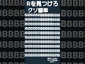 2022年9月23日