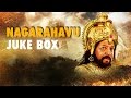 Nagarahavu - Juke Box | Dr. Vishnuvardhan | Ramya