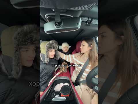 МАТЬ ГОДА 😂🙈