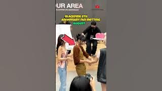 Lisa noticed Rose's was thin 😢#lisa #rose#blackpink#fypシ゚viral#shortsviral