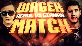 GERMAN VS ACOOL | WAGER-MATCH FIFA 17 GERMAN VS ACOOL | WAGER-MATCH FIFA 17