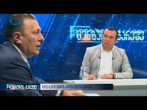 შალვა ნათელაშვილი გადაცემაში \"ცენზურის გარეშე\" - სრული ჩანაწერი