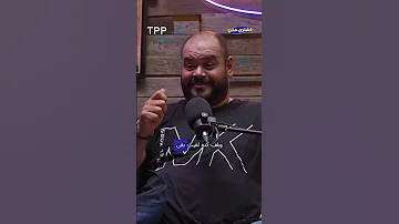 شاهد قبل الحذف الفنان محمد ممدوح ينفعل 