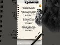 झिलमिल सितारों का आंगन होगा ✨ ससुराल में बन्नी का स्वागत होगा ❤️ | Banni Song | Banna Banni Geet