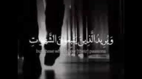 والله يريد ان يتوب عليكم//تلاوة تطعلك تبكي رغم عنك😭😭