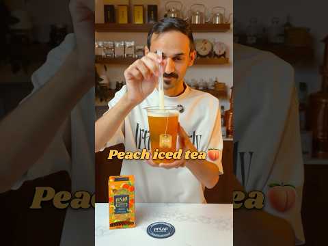 اسهل ايس تي بالخوخ   