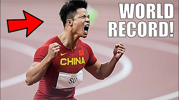 The Fastest Start In TRACK & FIELD HISTORY!! || Su Bingtian - DayDayNews