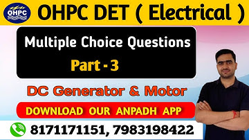 OHPC DET Electrical Multiple Choice Questions Part-3