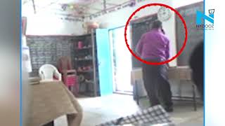 School Teacher And Principal Engage In Obscene Act In Gujarats Dahod