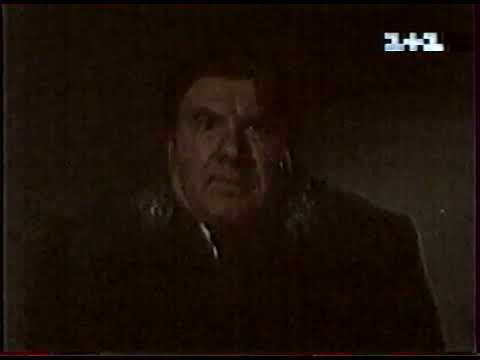 Фрагмент заставки 1 1 31 12 1998