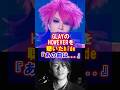 【HOWEVERが生んだもう一つの名曲】hideが残した未完成の真実 #GLAY #hide #however #HURRYGOROUND #ハリーゴーラウンド