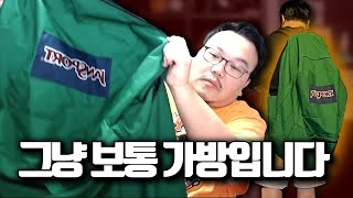 빅사이즈 한화팬 치과의사가 만든 카드구토, 독수리 굿즈~!!
