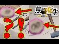 【無職転生】深まる謎?だれが分かる【感想/考察/なろうアニメ】【無職転生 エリス】【無職転生 漫画】【無職転生 op】6話 7話 Mushoku Tensei-Episode6-English