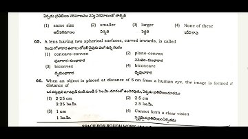AP POLYCET 2019 paper@winnerscorner4869