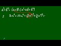Сумма и разность кубов двух выражений УРОК №1 7 Класс
