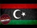 يا ليبيا حميد الشاعري     