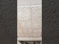 spanish false ceiling design #ceiling design
