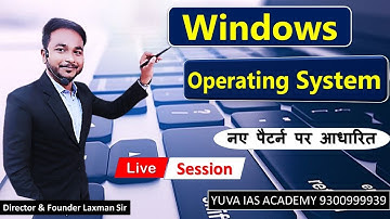 Class:-09, Operating system, Computer , Laxman sir