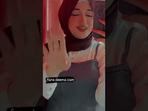 خلف الله على قلبي بصوت ديما كاام