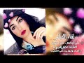 هاي السمرة المزيونة الحاجبها هلال دبكات جوبي عراقي الفنان علي الحسين هاي السمرة المزيونة الحاجبها هلال دبكات جوبي عراقي الفنان علي الحسين