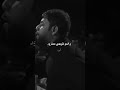بس الشيعي خيفوت ترى الجنه اله تفاعلكم على الفيديو الاشتراك في قناة لايك بس الشيعي خيفوت ترى الجنه اله تفاعلكم على الفيديو الاشتراك في قناة لايك