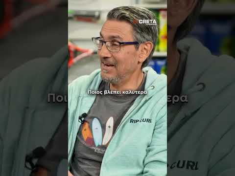 Ο Βασίλης Σκουντής