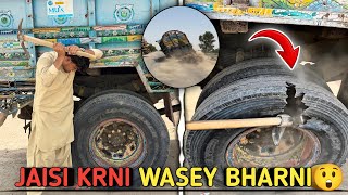 Jaisi Krni Wasey Bharni😯| wait for end | Funny video🤣| FaheemRaja ? 