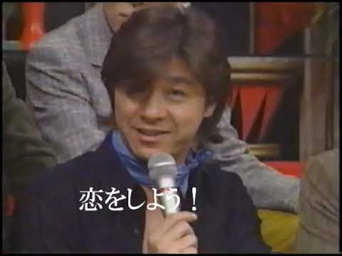 西城秀樹  厳選 B-Side  ㊲ 恋をしようよ