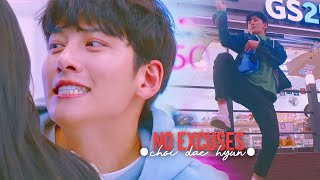 ▪️Choi Dae Hyun is a mood▪️[Backstreet Rookie FMV]