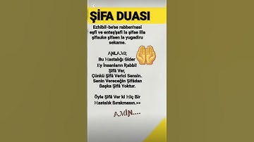 Thumbnail of Şifa duası | Şifa duası hastalar için | Şifa duası dinle | Şifa duası bebekler için | şifa duaları