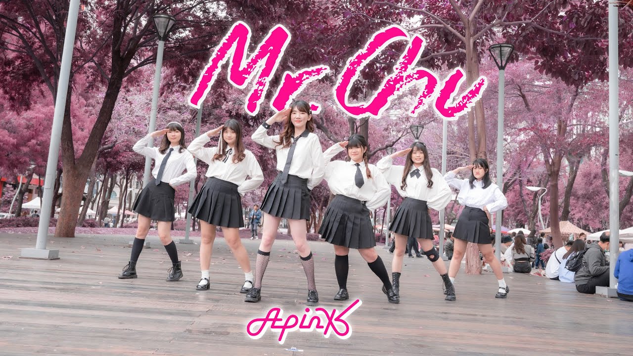 [KPOP IN PUBLIC] Apink (에이핑크) - Mr.Chu Dance Cover by Milky Way from Taiwan