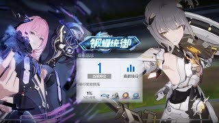 [PGR] This is how to play the Onslaught PPC.