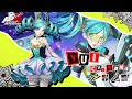 【P5X】YUI (CV.安済知佳) ティザームービー