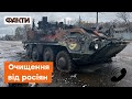 🙃 "Ало, ми тут без танку і з 200-ми!" — Черговий окупант ПЛАЧЕТЬСЯ про війну в Україні