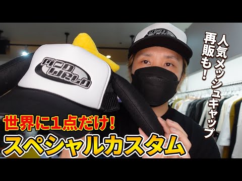 yuki oshimi キャップ　oops hqdefault.jpg