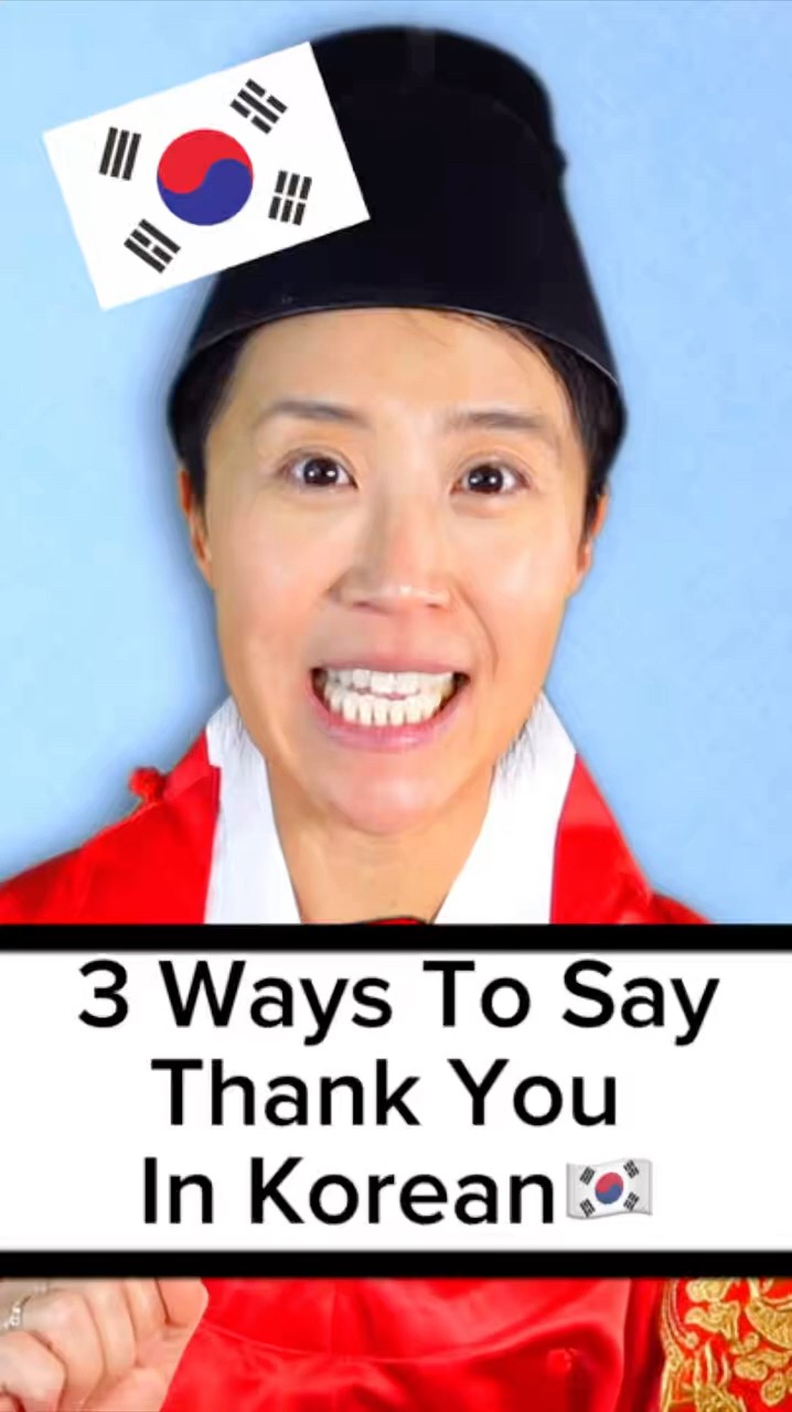 Say Thank You in Korean🇰🇷3 Ways #koreanforbeginners #learnkorean