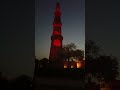 Qutub Minar at night is a different vibe... 🌙✨ #Shorts