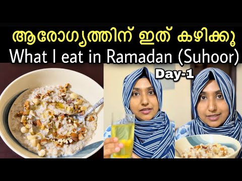 Healthy diet plan in Ramadan Suhoor Day-1 | Ramadan food | Mubis Paradise | Weight loss