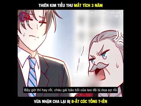 Review: Sủng Bé