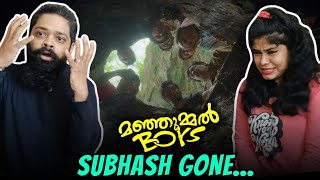 Manjummel Boys Subash Guna Cave Falling Scene REACTION | Soubin Shahir | Sreenath Bhasi |Chidambaram