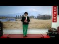 多岐川舞子「 涙のワルツ」♪cover  by周霞