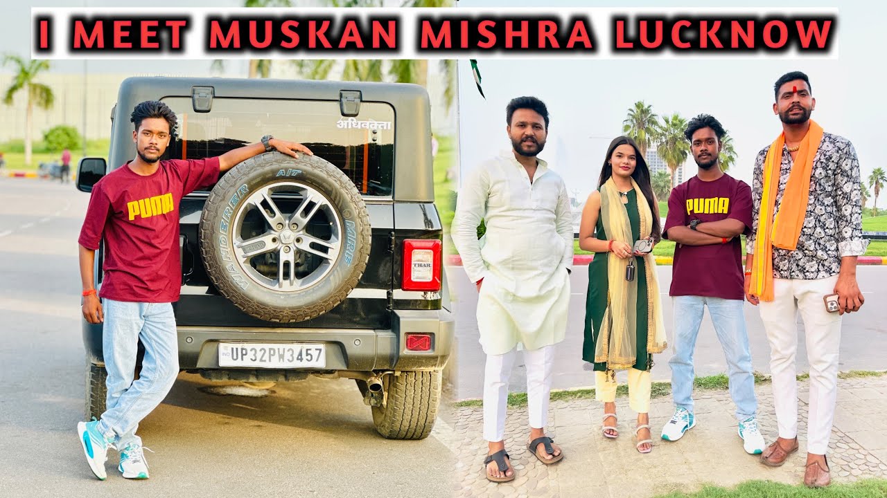 𝐈 𝐦𝐞𝐞𝐭 𝐌𝐮𝐬𝐤𝐚𝐧 𝐌𝐢𝐬𝐡𝐫𝐚, 𝐋𝐮𝐜𝐤𝐧𝐨𝐰 😍 || 𝐚𝐮𝐫 𝐜𝐡𝐚𝐥 𝐃𝐢𝐲𝐞 𝐛𝐢𝐫𝐭𝐡𝐝𝐚𝐲 𝐜𝐞𝐥𝐞𝐛𝐫𝐚𝐭𝐢𝐨𝐧 𝐩𝐚𝐫𝐭𝐲 𝐤𝐚𝐫𝐧𝐞 🎉