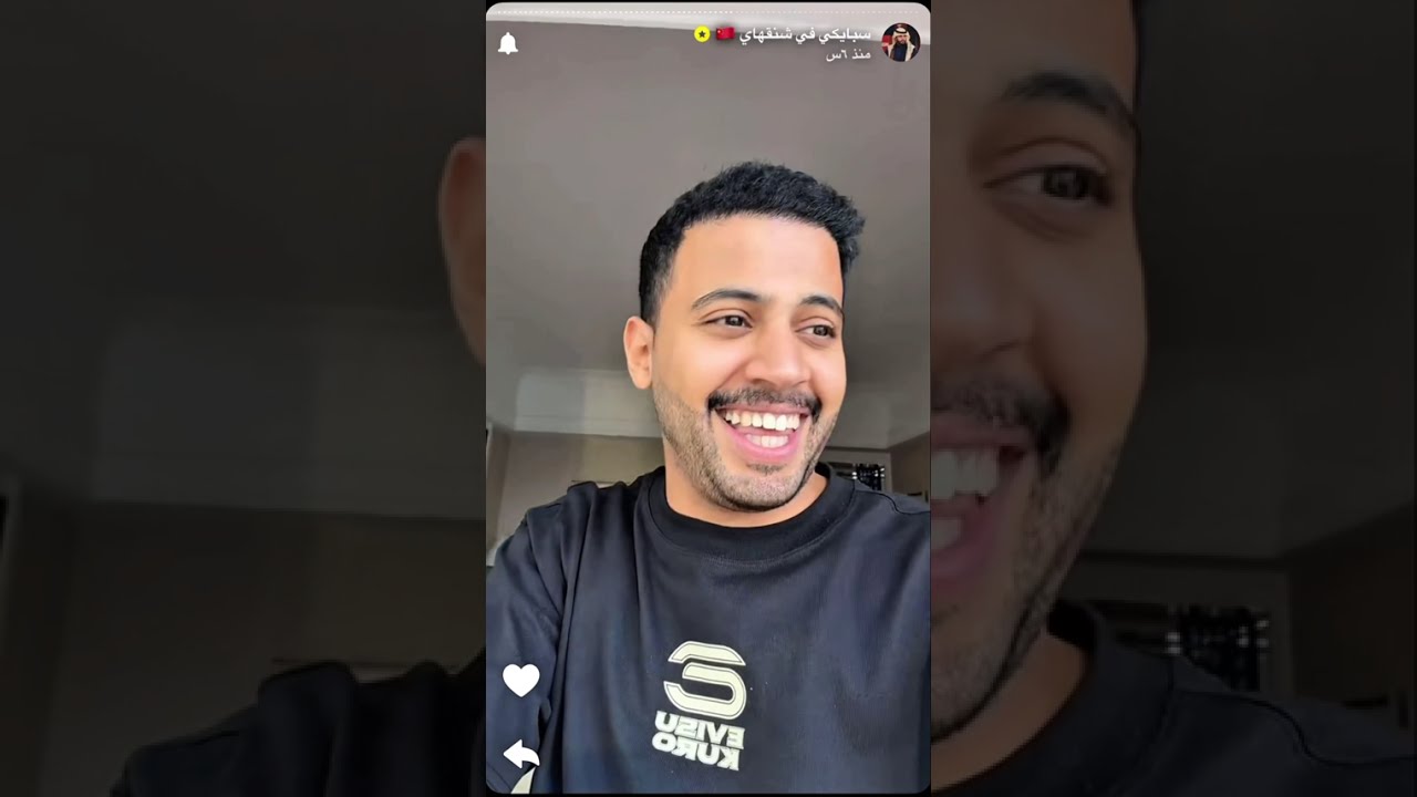 سنابات سبايكي في الصين اليوم الأول