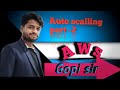 AWS EC2 Auto Scaling | How It Works in Real Time