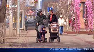Мужчин могут обязать платить алименты женщинам, которые родили от них детей вне брака
