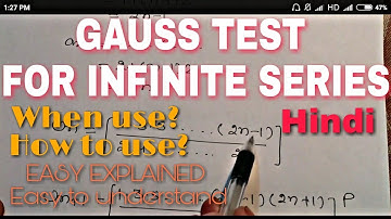 Gauss test in hindi | convergency test of infinite series in hindi - Gauss test.