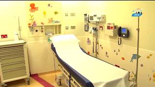 مؤتمر مستشفى سدرة للطب #حياتنا #تلفزيون_قطر