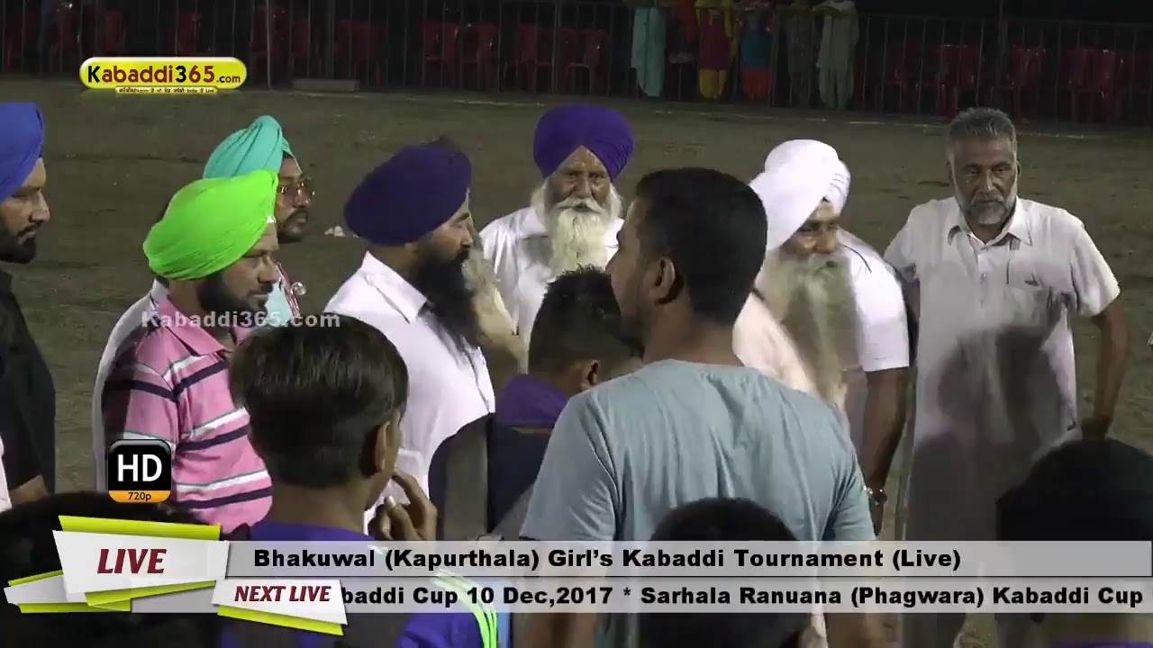 Bhakuwal (Kapurthala) Girl\'s Kabaddi Tournament 17 May 2017 (Live)